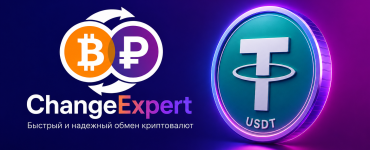 Боливия может сделать USDT частью платежной системы